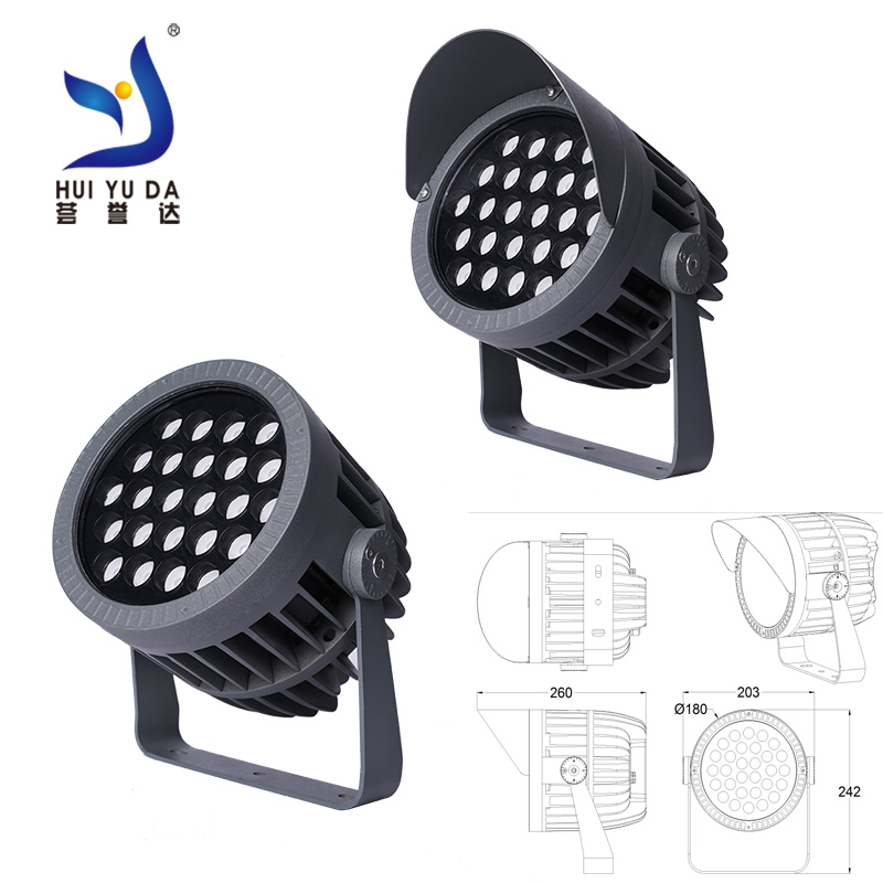 单色LED点光源HYD-P2604WF-35|凯时