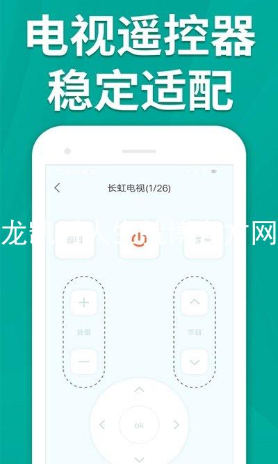 尊龙凯时人生就博官方网站