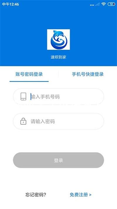 尊龙凯时人生就博官方网站