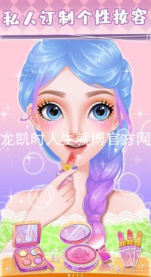 尊龙凯时人生就博官方网站